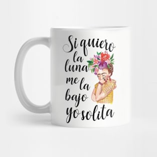 Mexican Art Lovers Frida Watercolor Flowers Mug